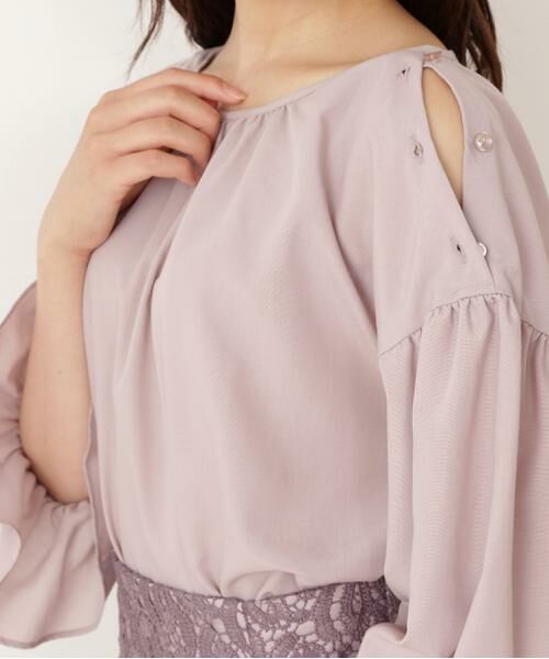 セール オープンショルダーブラウス シャツ ブラウス Proportion Body Dressing プロポーションボディドレッシング ファッション通販 タカシマヤファッションスクエア