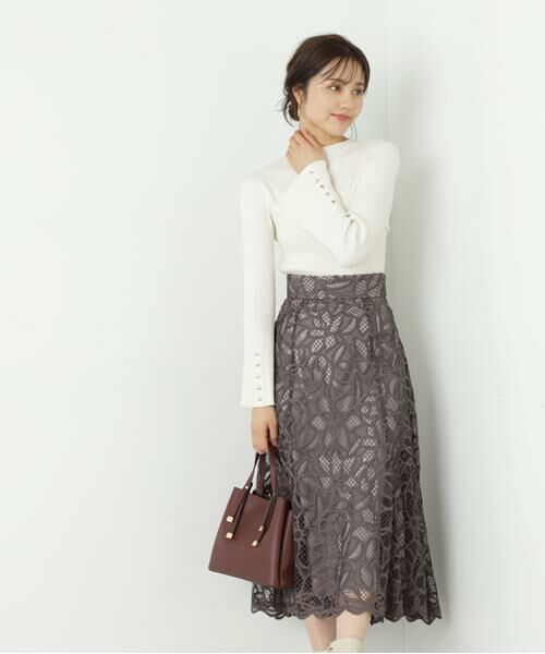 ＊＊PROPORTION BODY DRESSING / プロポーションボディドレッシング　 スカート | フレアケミカルレーススカート | 詳細10