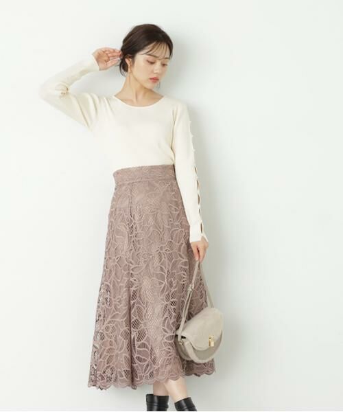 ＊＊PROPORTION BODY DRESSING / プロポーションボディドレッシング　 スカート | フレアケミカルレーススカート（ベージュ）