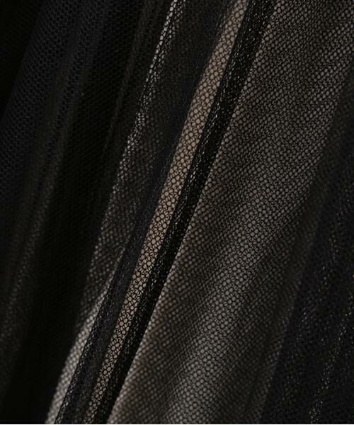 **PROPORTION BODY DRESSING / プロポーションボディドレッシング ワンピース | プリーツチュールニットドッキングワンピース | 詳細20