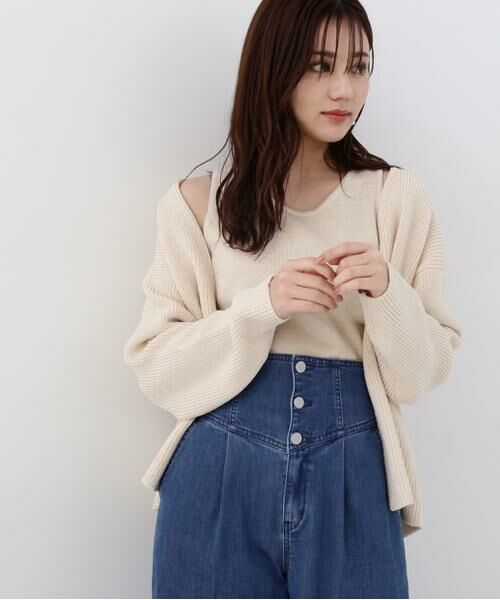 ＊＊PROPORTION BODY DRESSING / プロポーションボディドレッシング　 ニット・セーター | アメスリーブカーデSET UP | 詳細10