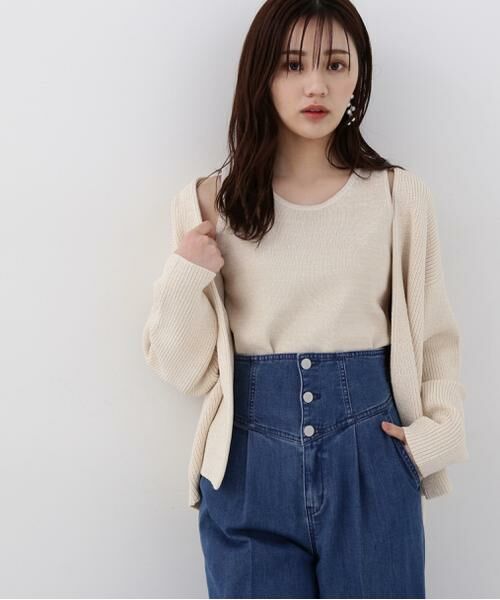 ＊＊PROPORTION BODY DRESSING / プロポーションボディドレッシング　 ニット・セーター | アメスリーブカーデSET UP | 詳細11