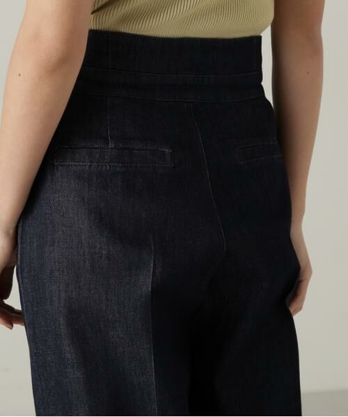 ＊＊PROPORTION BODY DRESSING / プロポーションボディドレッシング　 パンツ | ハイウエストデニムパンツ24AW | 詳細23