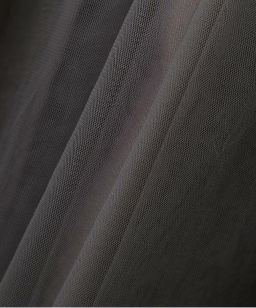 ＊＊PROPORTION BODY DRESSING / プロポーションボディドレッシング　 ワンピース | ニット×チュールスカートセットアップ | 詳細11