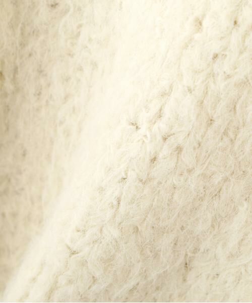 ＊＊PROPORTION BODY DRESSING / プロポーションボディドレッシング　 ワンピース | ニット×チュールスカートセットアップ | 詳細23