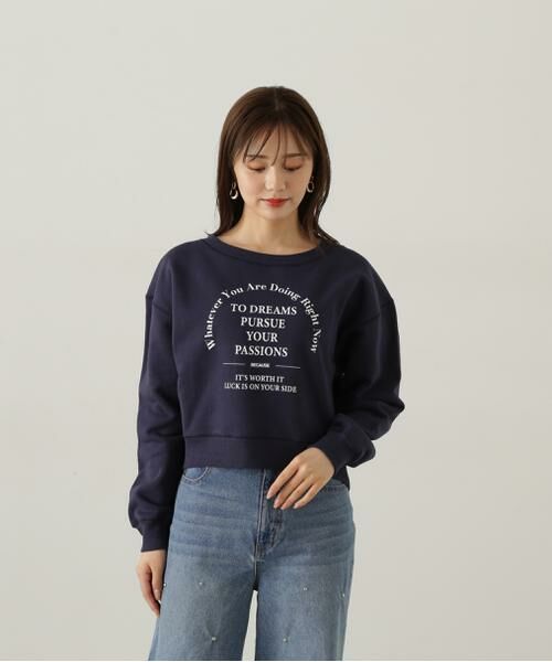 **PROPORTION BODY DRESSING / プロポーションボディドレッシング カットソー | ロゴスエット 24AW | 詳細9