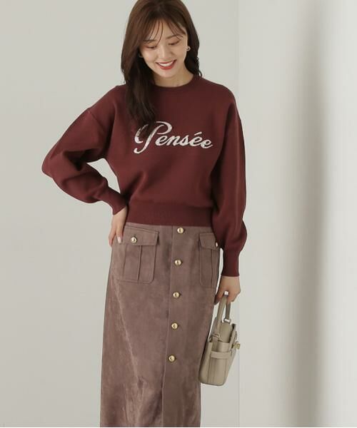 セール】 パールロゴニット WEB限定カラー：ブラウン 24AW