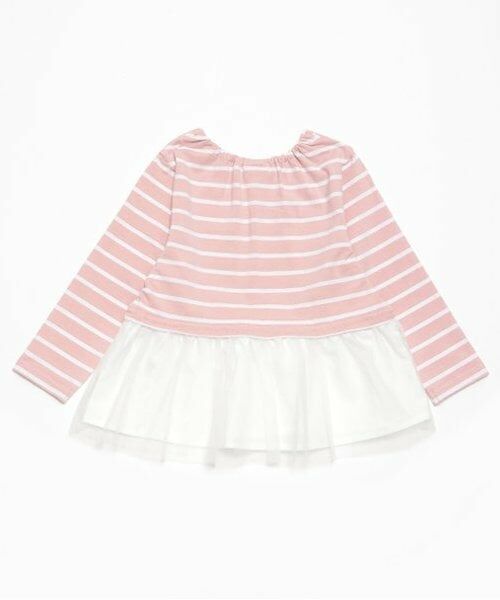 Pupil House / ピューピルハウス Tシャツ | 裾フリルボーダーT | 詳細1