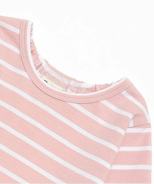 Pupil House / ピューピルハウス Tシャツ | 裾フリルボーダーT | 詳細2