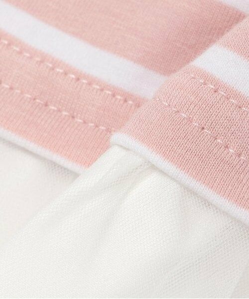 Pupil House / ピューピルハウス Tシャツ | 裾フリルボーダーT | 詳細7