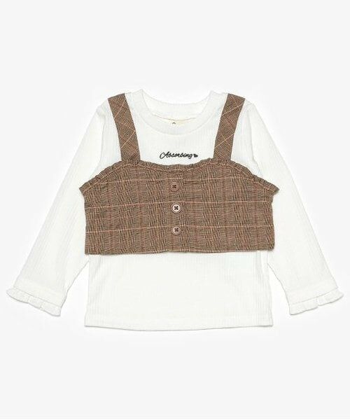 Pupil House / ピューピルハウス Tシャツ | チェックビスチェドッキングT（茶）