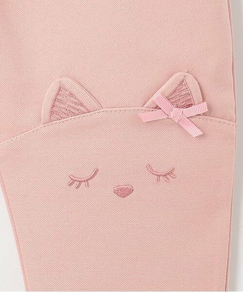 Pupil House / ピューピルハウス その他パンツ | 膝ネコ刺しゅうロングパンツ | 詳細3