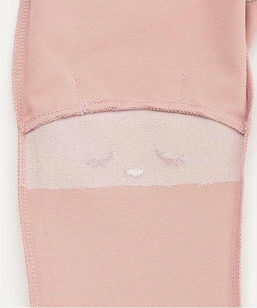 Pupil House / ピューピルハウス その他パンツ | 膝ネコ刺しゅうロングパンツ | 詳細4