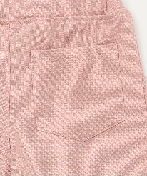 Pupil House / ピューピルハウス その他パンツ | 膝ネコ刺しゅうロングパンツ | 詳細6