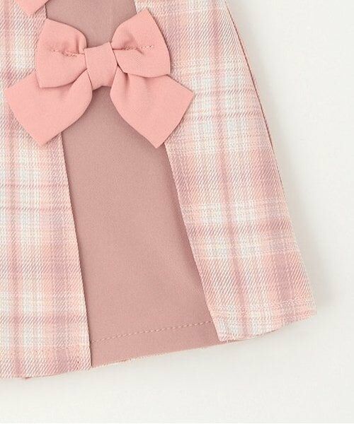 Pupil House / ピューピルハウス ミニ・ひざ丈スカート | チェック切り替えプリーツスカート | 詳細4