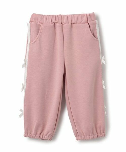 Pupil House / ピューピルハウス その他パンツ | 脇ラインロングパンツ（ピンク）