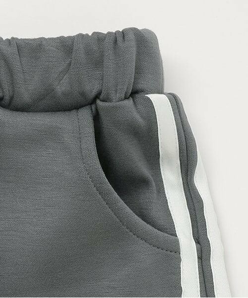 Pupil House / ピューピルハウス その他パンツ | 脇ラインロングパンツ | 詳細3