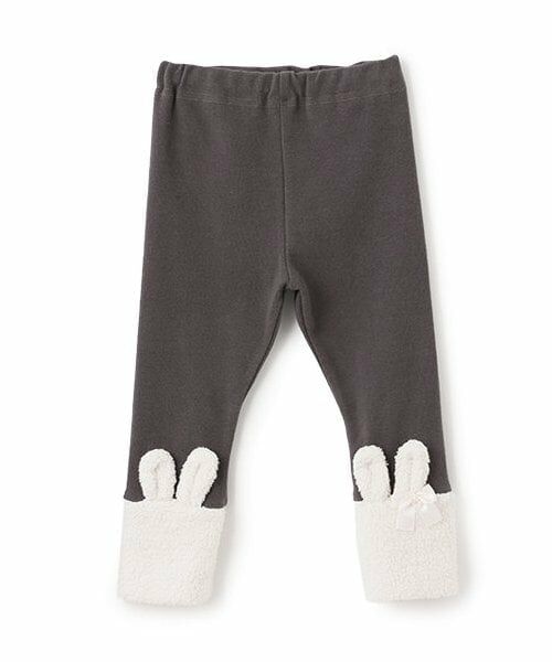 Pupil House / ピューピルハウス レギンス・スパッツ | 裾ボアウサギレギンス(チャコール)