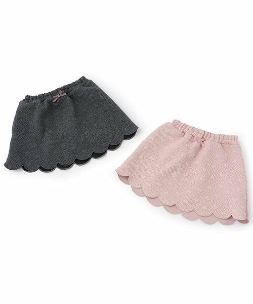 Pupil House / ピューピルハウス ミニ・ひざ丈スカート | ハートジャガードスカート | 詳細6