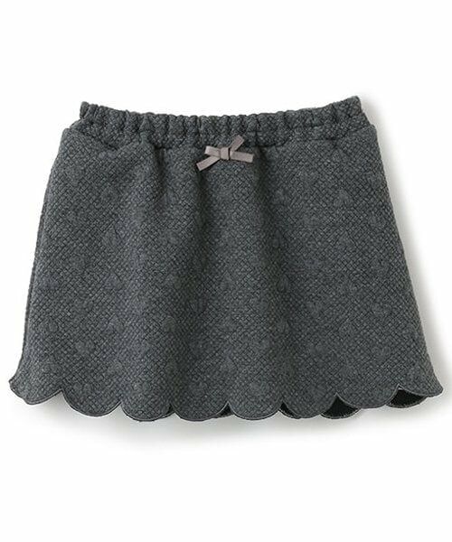 Pupil House / ピューピルハウス ミニ・ひざ丈スカート | ハートジャガードスカート(チャコール)