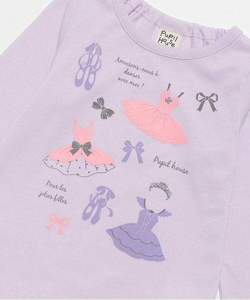 Pupil House / ピューピルハウス Tシャツ | 990T長袖バレリーナ | 詳細3
