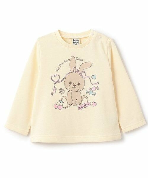 Pupil House / ピューピルハウス Tシャツ | 18TR長袖うさぎぬい(アイボリー)