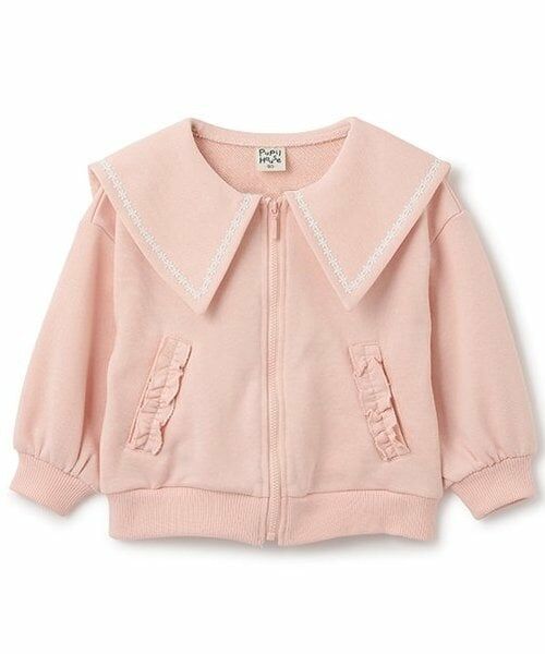 Pupil House / ピューピルハウス カーディガン・ボレロ | セーラー衿ジップPA（ピンク）
