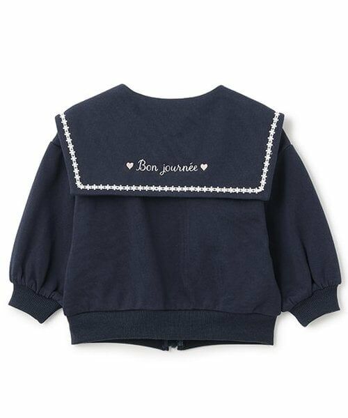 Pupil House / ピューピルハウス カーディガン・ボレロ | セーラー衿ジップPA | 詳細1