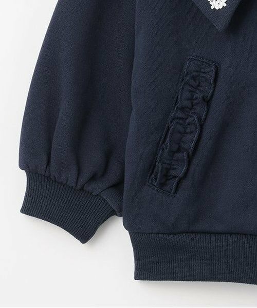 Pupil House / ピューピルハウス カーディガン・ボレロ | セーラー衿ジップPA | 詳細4