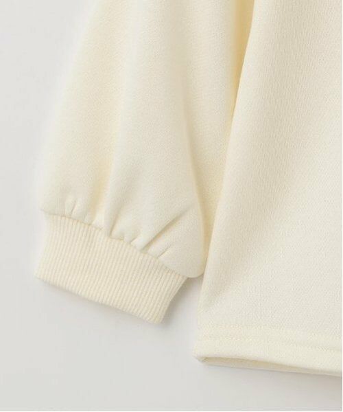 Pupil House / ピューピルハウス スウェット | カップケーキポシェットプルオーバー | 詳細4