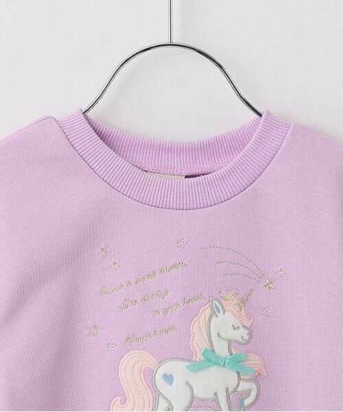 Pupil House / ピューピルハウス スウェット | 後ろフリルユニコーンプルオーバー | 詳細2