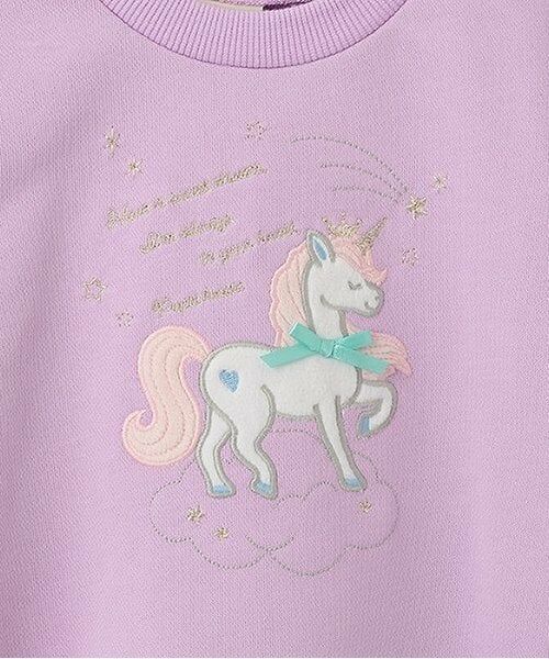 Pupil House / ピューピルハウス スウェット | 後ろフリルユニコーンプルオーバー | 詳細3