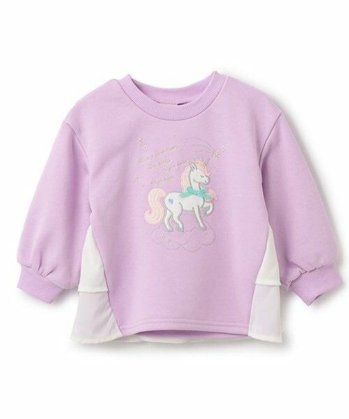 Pupil House / ピューピルハウス スウェット | 後ろフリルユニコーンプルオーバー（ラベンダー）
