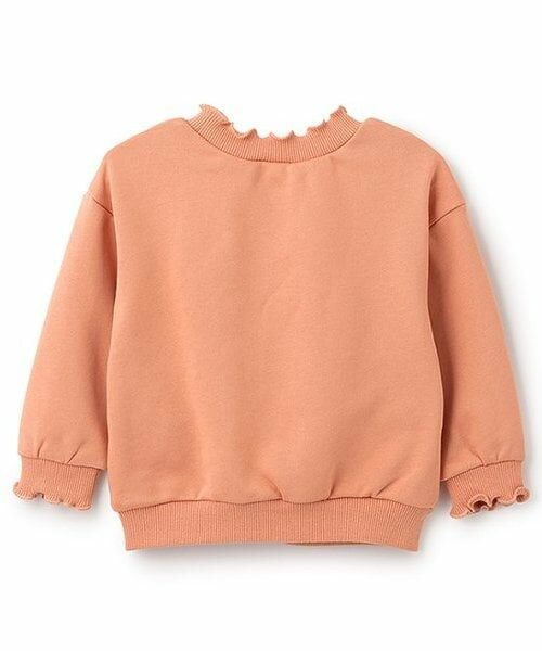 Pupil House / ピューピルハウス スウェット | クマポケット風プルオーバー | 詳細1