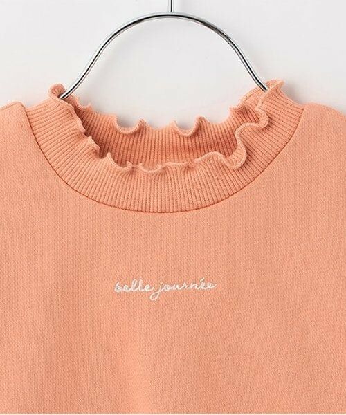 Pupil House / ピューピルハウス スウェット | クマポケット風プルオーバー | 詳細2