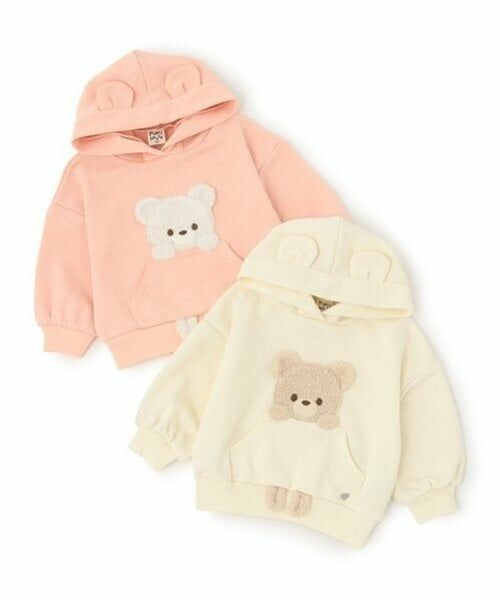 Pupil House / ピューピルハウス パーカー | クマポケットパーカー | 詳細7