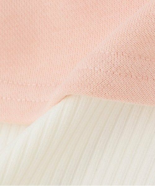 Pupil House / ピューピルハウス パーカー | クマアップリケ短丈レイヤードパーカー | 詳細10