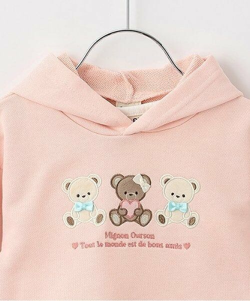 Pupil House / ピューピルハウス パーカー | クマアップリケ短丈レイヤードパーカー | 詳細3