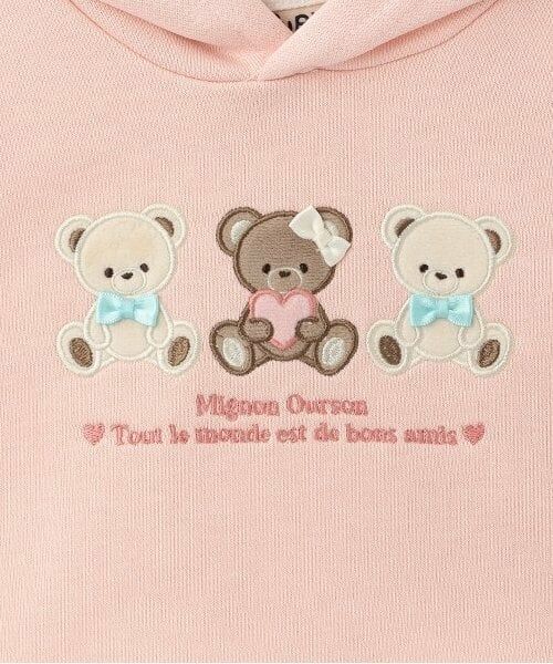 Pupil House / ピューピルハウス パーカー | クマアップリケ短丈レイヤードパーカー | 詳細4