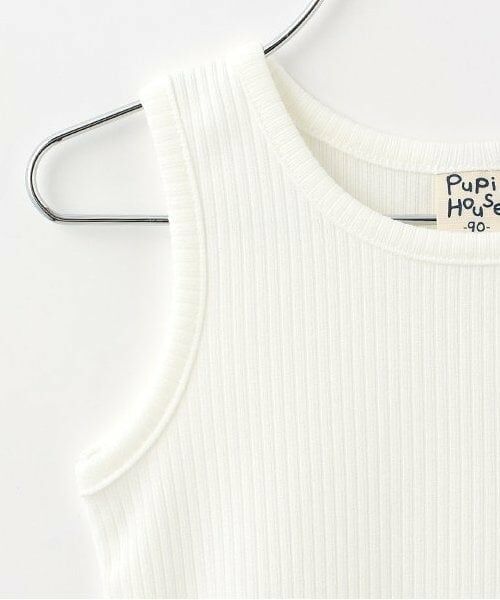 Pupil House / ピューピルハウス パーカー | クマアップリケ短丈レイヤードパーカー | 詳細9