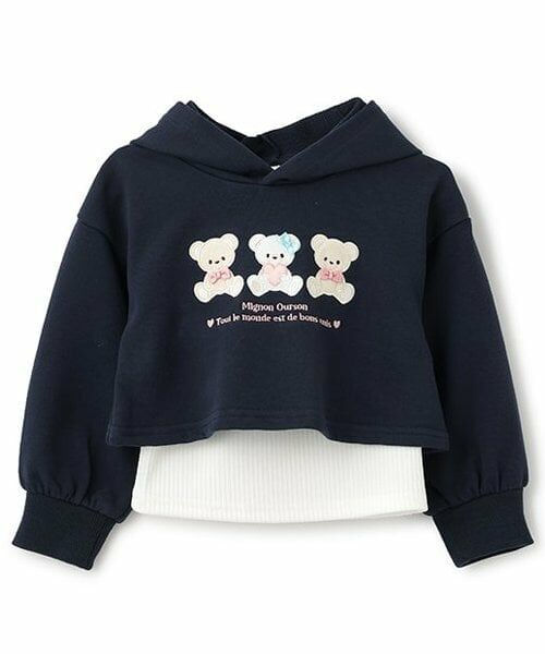 Pupil House / ピューピルハウス パーカー | クマアップリケ短丈レイヤードパーカー（紺）