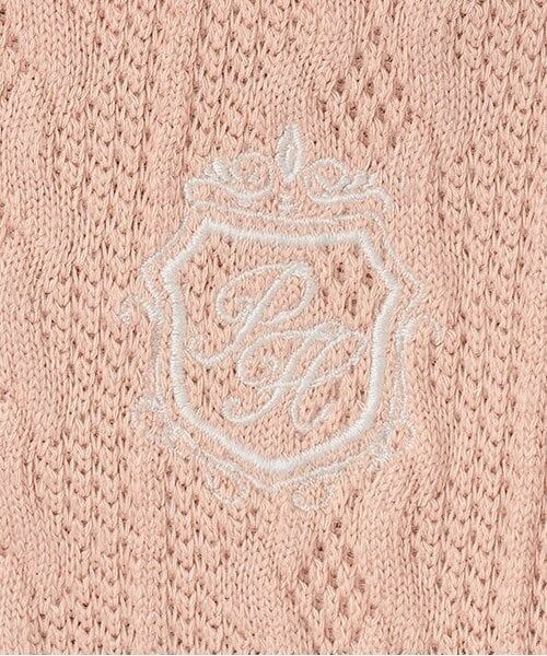 Pupil House / ピューピルハウス ニット・セーター | レイヤード風セーラー衿ニットソー | 詳細4