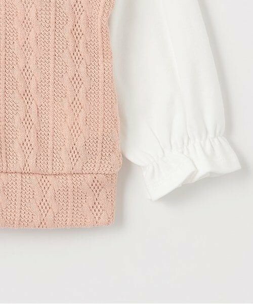 Pupil House / ピューピルハウス ニット・セーター | レイヤード風セーラー衿ニットソー | 詳細6