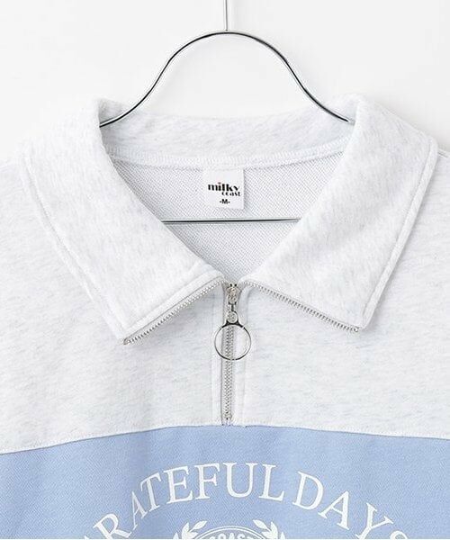 Pupil House / ピューピルハウス スウェット | 【milkycoast】ハーフジップ切り替えトレーナー | 詳細2