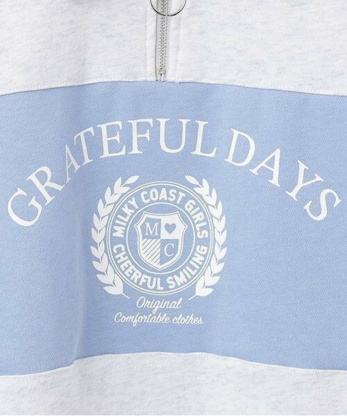 Pupil House / ピューピルハウス スウェット | 【milkycoast】ハーフジップ切り替えトレーナー | 詳細3