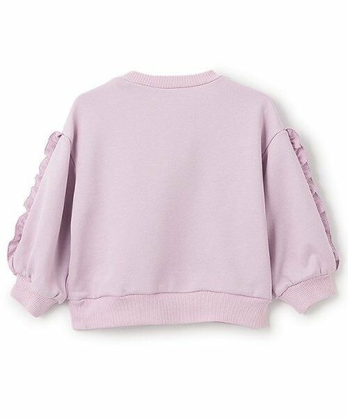 Pupil House / ピューピルハウス スウェット | 肩ネコプルオーバー | 詳細1