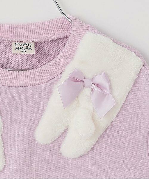 Pupil House / ピューピルハウス スウェット | 肩ネコプルオーバー | 詳細4