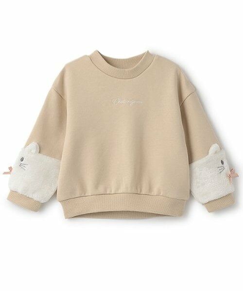 Pupil House / ピューピルハウス スウェット | 袖ねこプルオーバー（ベージュ）