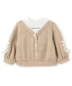 Pupil House / ピューピルハウス スウェット | カーデガンドッキングプルオーバー