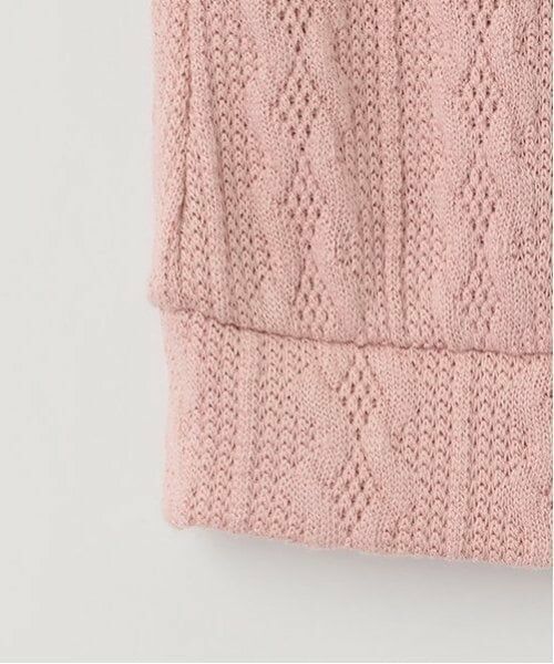 Pupil House / ピューピルハウス スウェット | カーデガンドッキングプルオーバー | 詳細6